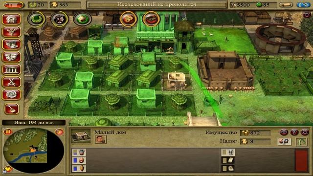CivCity: Rome на 100% #9: Медиолан. смотреть онлайн