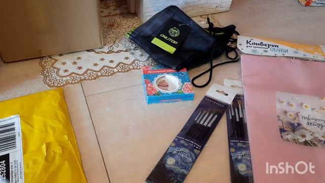 Покупки/Детей собрали в школу/на 30 000₽ смотреть онлайн