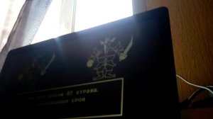 Как пройти 2 рыцерей в жаркоземье андертейл