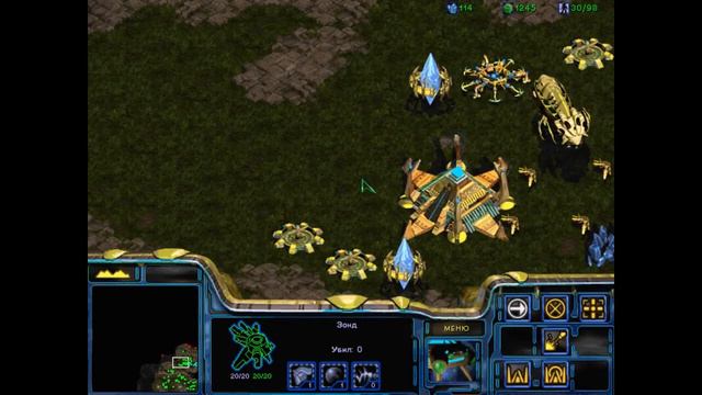 Видеопрохождение и обзор Starcraft Протоссы 7 часть смотреть онлайн