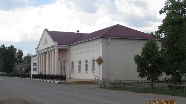 3Б Я патриот России Багалий Сюзанна смотреть онлайн