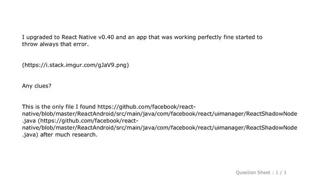 iOS : Cannot add a child that doesn't have a CSS node to a node without a measure function смотреть онлайн