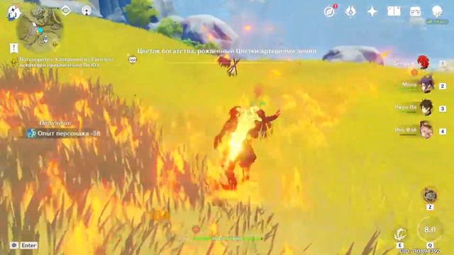 [СТРИМ] 55AR! Выбил на стриме 2 Джуна Ли и 2 Дилюка!!!! смотреть онлайн