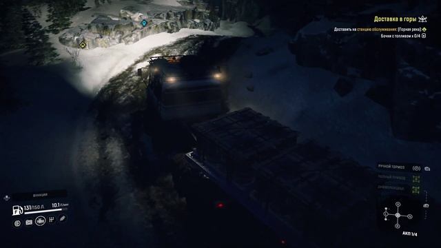 Snowrunner Аляска Часть 1 (year 2 pass) смотреть онлайн