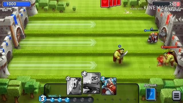 Обзор игры Castle Crush смотреть онлайн