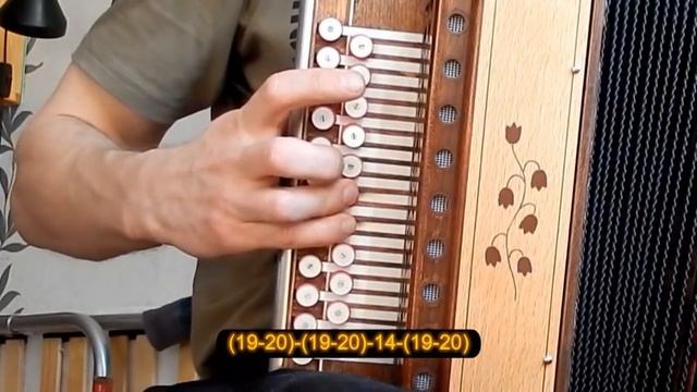 Тёмная ночь(как играть на гармони,с цифрами) смотреть онлайн