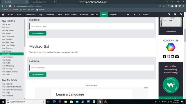 Java tutrial | Usman Ghani | R.N . 59 | BSCS-2B #part 4 смотреть онлайн