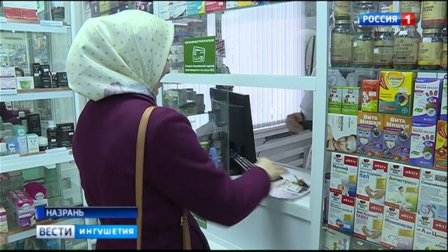Цены на медицинские маски не изменились смотреть онлайн