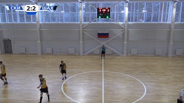 Полный матч "Скиф" - "Шахтёр" 8:5 22.12.2018 смотреть онлайн