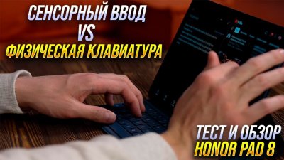 Обзоры изобретений и новости технологий