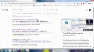Как импортировать файл MOV Quicktime в Adobe Premiere не читает mov формат