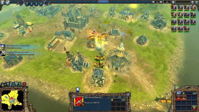 Majesty 2.Трон Ардании.Ностальгия.Классная игра.Общаемся и играем вместе.))) смотреть онлайн