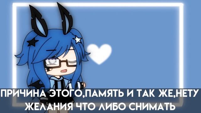 🌚•/СВАЛИВАЮ С ЮТУБА\УРА?!/ДАВАЙ ТЕ ЭТО ОТПРАЗДНУЕМ\•🌚 смотреть онлайн