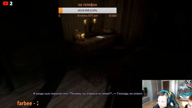 ПРОХОЖДЕНИЕ Outlast 2 с дурочками)), хз , страшно ._. смотреть онлайн