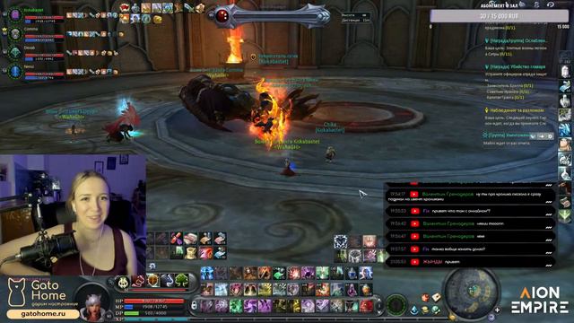 Aion Empire 3.0. День 58. SM/glad смотреть онлайн