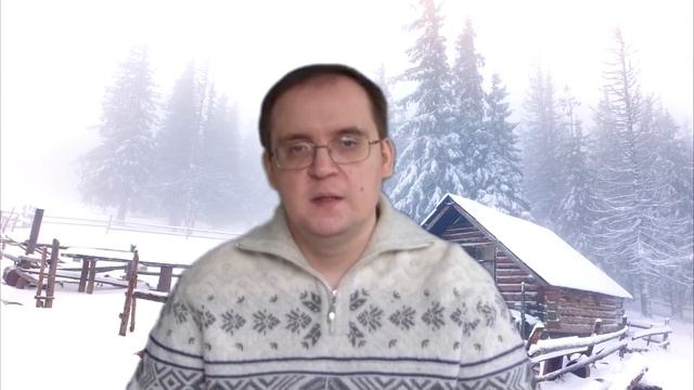 Чернокнижие. Кто такая кикимора? смотреть онлайн