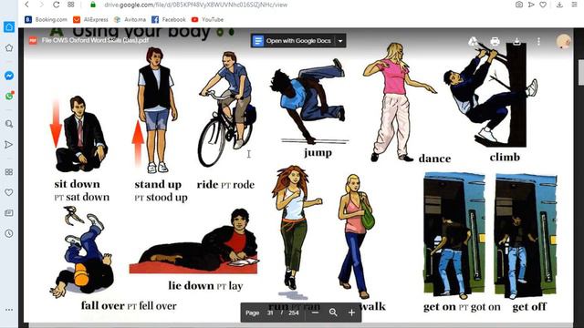 I can describe physical actions( using body) part 1 смотреть онлайн