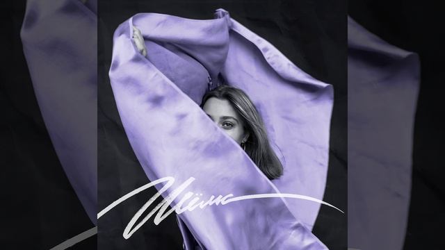 Автостопом