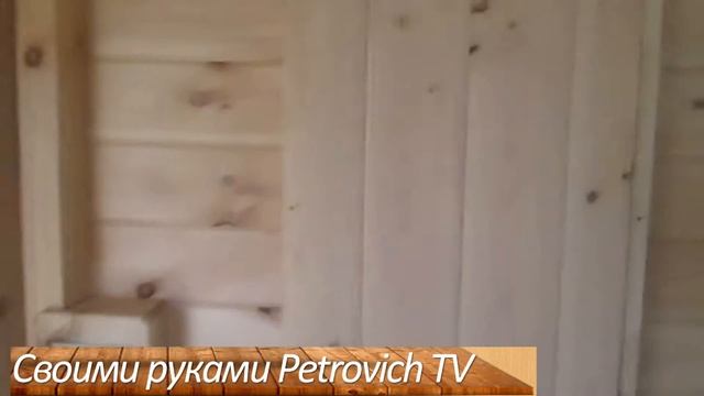 Дачные домики в оригинальном исполнении смотреть онлайн