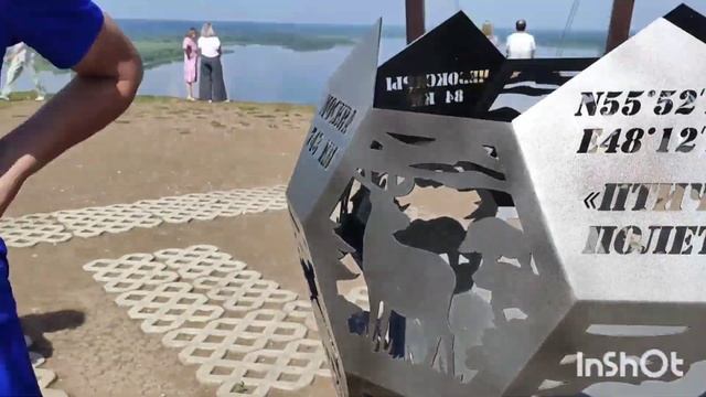 ПТИЧИЙ ПОЛЁТ 2022 ЧУВАШИЯ?САМОЕ КРАСИВОЕ МЕСТО?!?МЕМОРИАЛ ОБОРОНИТЕЛЬНЫХ РУБЕЖЕЙ?Это Надо Видеть!!! смотреть онлайн