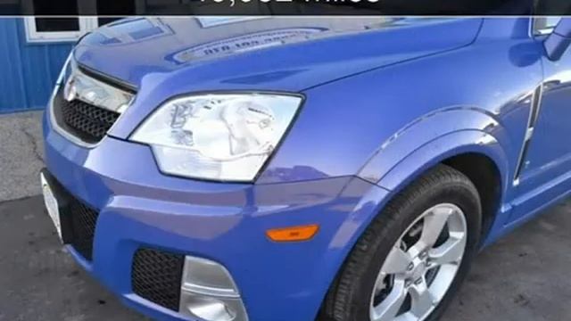 2008 Saturn VUE V6 Red Line Used Cars - Alexandria,Minnesota - 2014-03-14 смотреть онлайн