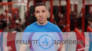 Уход на профилактику канала Доктор. 17.10.2019