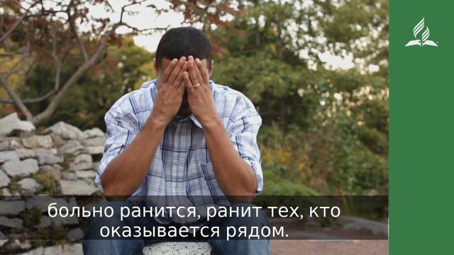 14 сентября 2019. Размышляй о Боге. Дорога мудрости и вдохновения | Адвентисты смотреть онлайн