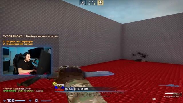 ЛОВЛЮ ЧИТЕРОВ НА CYBERSHOKE смотреть онлайн