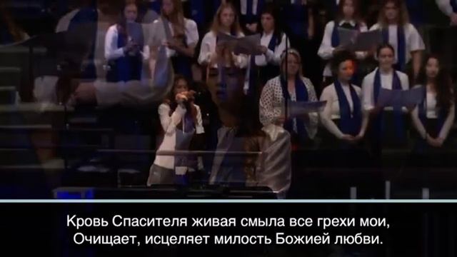 Иисуса Имя мне всех милей-оркестр, хор . Slavic Youth Congress 2023 смотреть онлайн