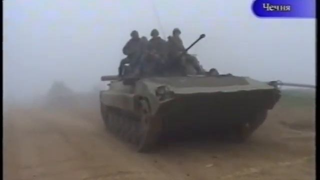чечня2002г 33 канал смотреть онлайн