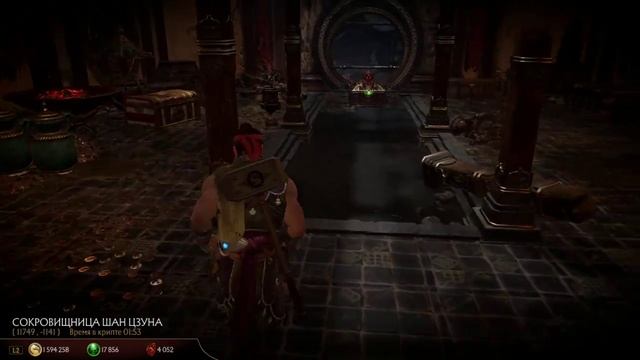 МК11 Все головы на алтари за один заход смотреть онлайн