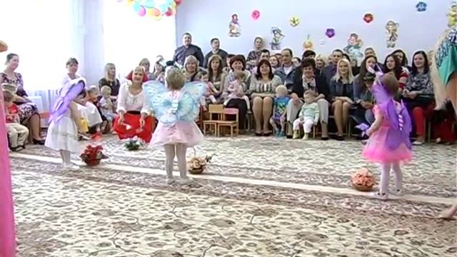 Путь к гармонии