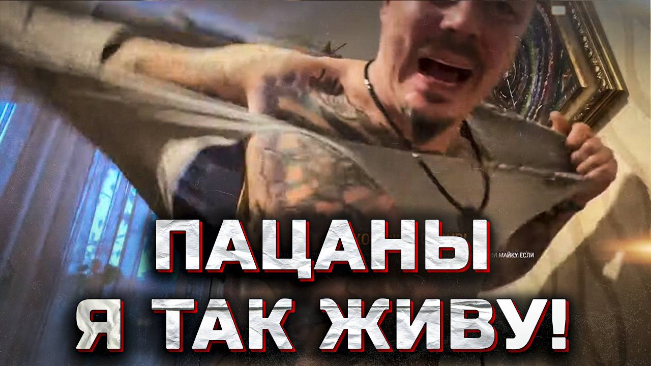 Обычный день Сергея Симонова смотреть онлайн