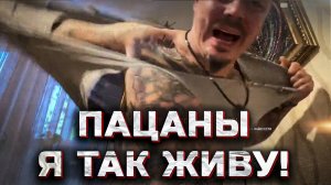 Обычный день Сергея Симонова