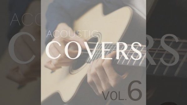 Interstellar Baritone