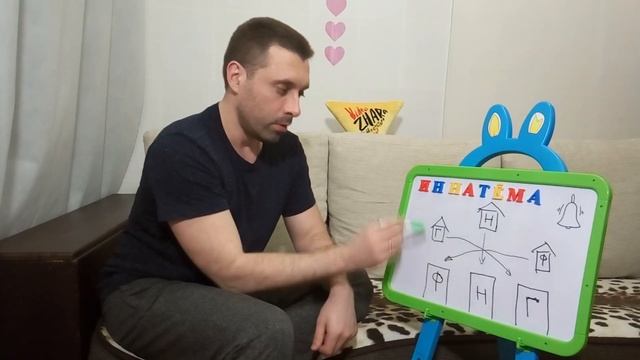 Загадка про бабушек и огороды. Загадки и головоломки. смотреть онлайн