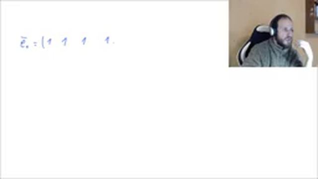 Ортогональность смотреть онлайн