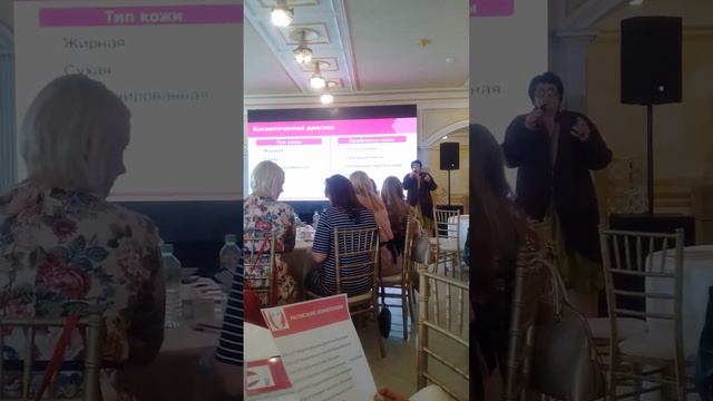 Мини лекция от Светланы Ковалëвой. смотреть онлайн