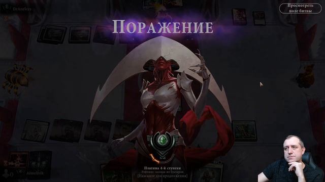 Семейство кошачьих. Phyrexia: All Will Be One. смотреть онлайн