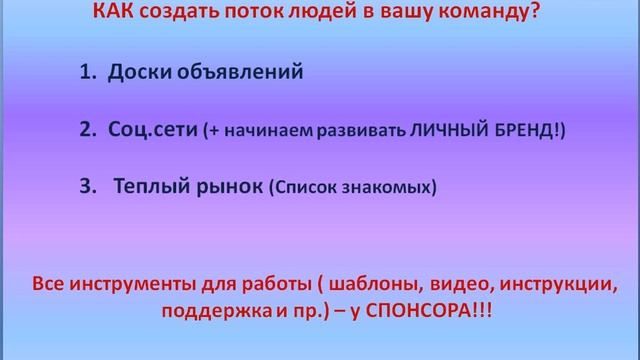 УСПЕШНЫЙ старт! Косова Татьяна. смотреть онлайн