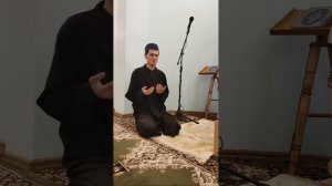 Дуа на таравих-намазе "Прощания С Рамаданом"