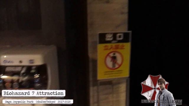 Resident Evil Collection Memories in Japan #4 Biohazard 7 Attraction Sega Joypolis Park(Tokyo) смотреть онлайн