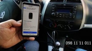Программирование брелка Chery tiggo