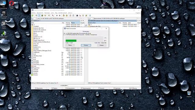 Ручная настройка проекта Unreal Engine 4.25 и выше под Android| Уроки Unreal Engine 4| Создание игр смотреть онлайн