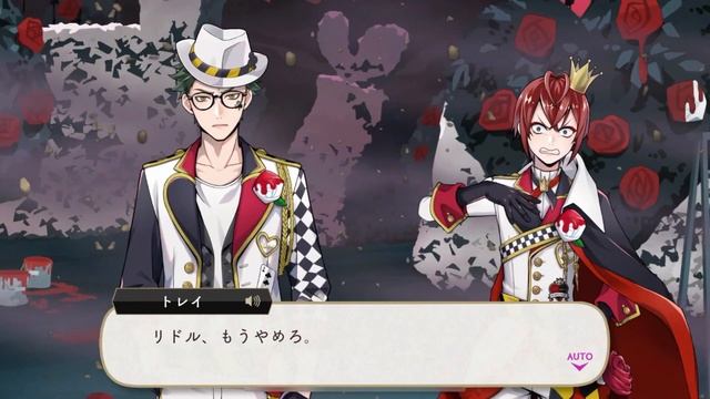 ツイステ【トレイ0章～6章全セリフ】推しの声をBGMなしで聴きたい(cv:鈴木崚汰) Disney Twisted-Wonderland　Trey Clover смотреть онлайн