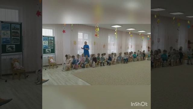 Открытый урок в детском саду 27.11.201⁹ смотреть онлайн