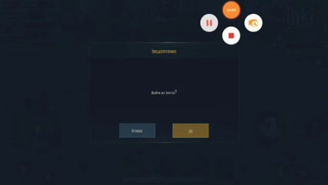 Играем в PUBG( извините за плохое качество) смотреть онлайн