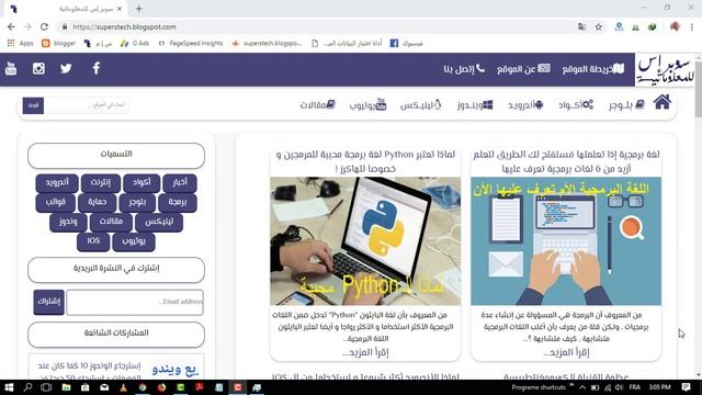 كيف تقوم بتطبيق هجمة DDos Attack على المواقع смотреть онлайн