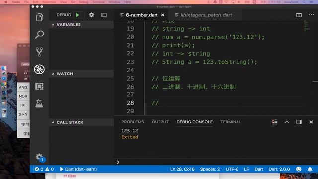 猫哥 - Dart编程语言基础入门教程 - 06 Number 数值 смотреть онлайн