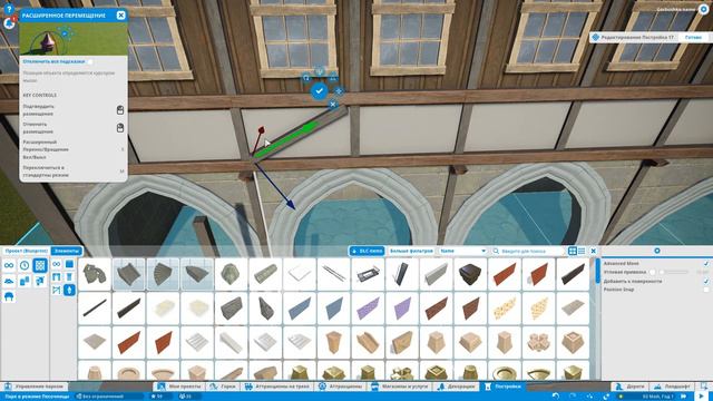 Planet Coaster - Паб «Расти пузо" смотреть онлайн